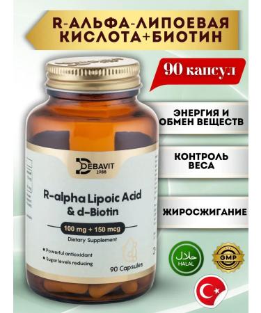 debavit R-alpha lipoic acid + biotin