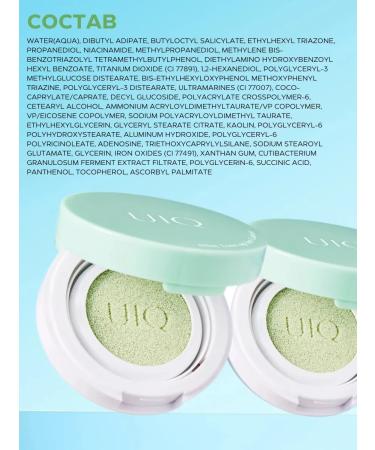 UIQ SPF Kushon Facial Cream SPF 50 Green Korea - Buy Online on GoSupps.com