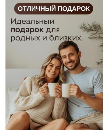 Basilur Tea in bags 100 pieces Black UVA - Buy Online on GoSupps.com