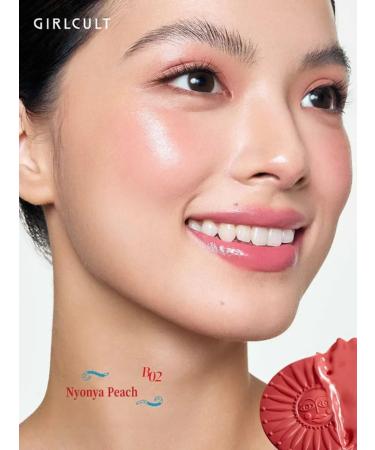 Girlcult Blush b02 Nyonya Peach - Buy Online on GoSupps.com