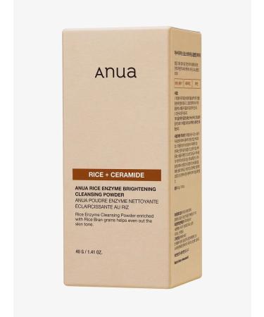 Anua Rice Enzyme Brightening Cleansing Powder Enzyme Power - Buy Online on GoSupps.com