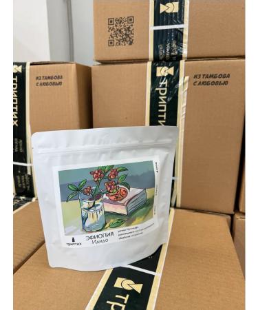 Triptych Coffee in grains 200 g Ethiopia of idido. 100% arabica - Buy Online on GoSupps.com