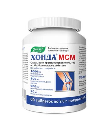 Evalar Honda MSM tablets P about 2g 60pc -1 units