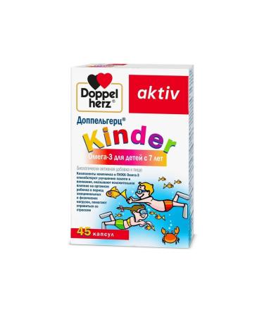 Doppelherz Omega -3 children from 7 years old Kinder Activ 45pcs -2