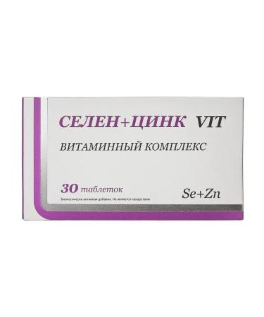Selenium + Zinc Selenium+zinc vit tablets 800 mg 30pc -1 units