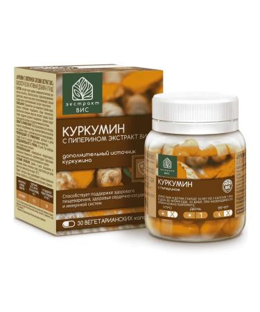ViS Kurkumin Extract with Piperin 400mg 30pc -1 UC