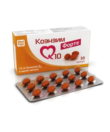 Real Caps Coenzyme Q10 Fort RealCaps capsule 700mg 30pc -1 units - Buy Online on GoSupps.com