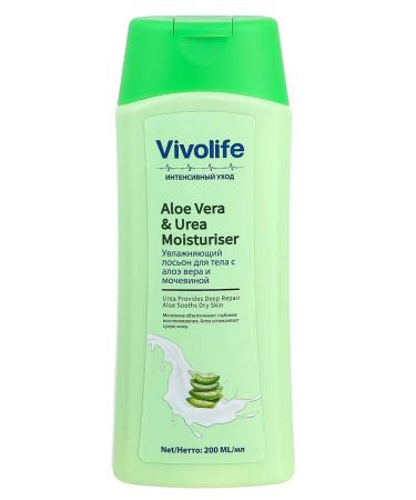 VIVOLIFE Body lotion with aloe vera moisturizing 200 ml - Buy Online on GoSupps.com
