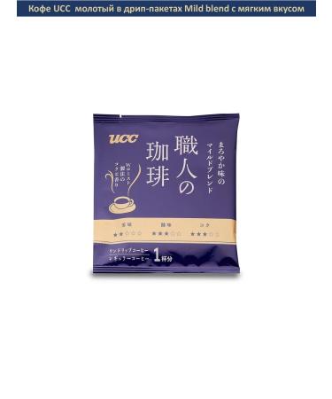 UCC Ground Mild Blend coffee in drip bags with a soft taste 18*7g - Buy Online on GoSupps.com