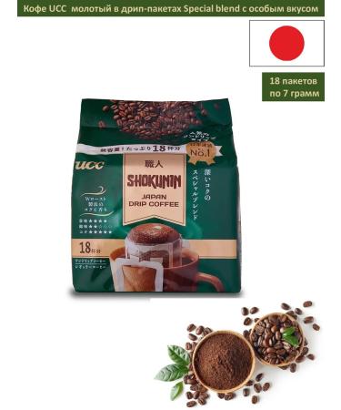 UCC Ground Coffee Special Blend in drip packages Special taste 18*7g