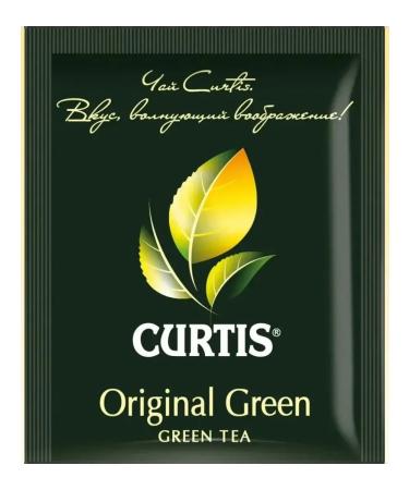 Curtis Green tea Original Green Tea 200 Sasha 2 g - Buy Online on GoSupps.com