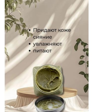 Mo i Nika Body scrub with oils of salt exfoliating - Buy Online on GoSupps.com