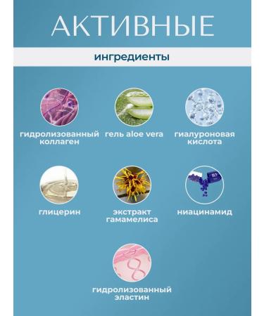 Mesomatrix Professional Anti -aging tonic Mestrotion - Buy Online on GoSupps.com