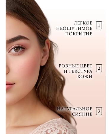 Pupa Like a doll light scattered powder 003 Natural beige - Buy Online on GoSupps.com