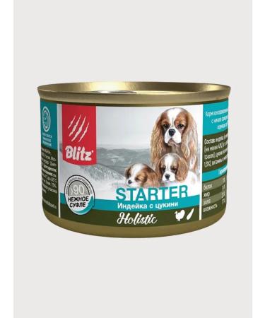 BLITZ Feed for puppies pregnant and nursing dogs 6 pcs for 200 g - Buy Online on GoSupps.com