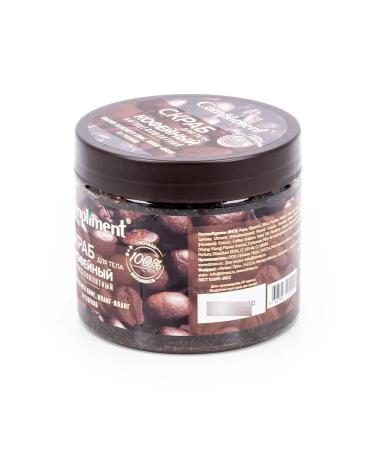 Compliment Body Scrub Anti -cellulite coffee 4 pcs - Buy Online on GoSupps.com