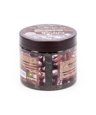 Compliment Body Scrub Anti -cellulite coffee 4 pcs - Buy Online on GoSupps.com