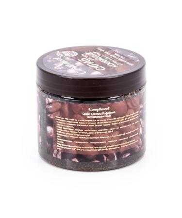 Compliment Body Scrub Anti -cellulite coffee 4 pcs - Buy Online on GoSupps.com