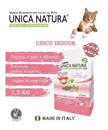 Unica Natura Unico indoor (salmon rice apple) 1.5 kg