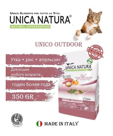 Unica Natura Unico outdoor (duck rice orange) 350 g