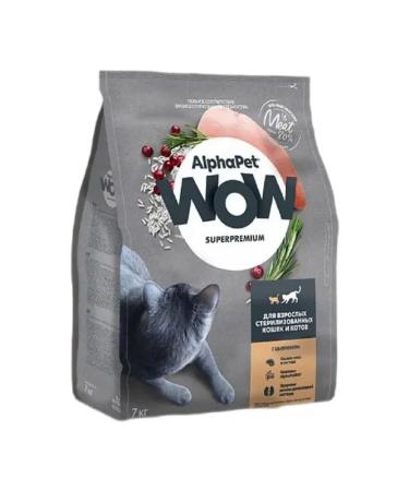 AlphaPet Wow food with chicken d sterilize. Koshku 7kg - Buy Online on GoSupps.com