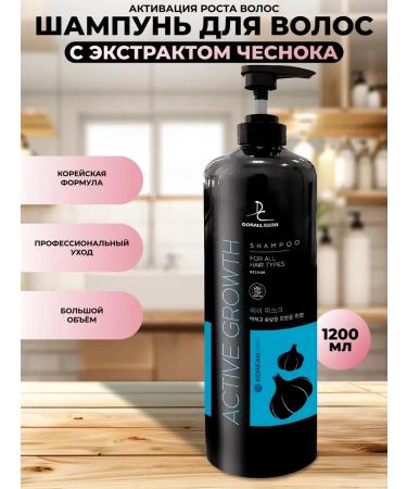 Doral Collection Hair growth shampoo with garlic extract