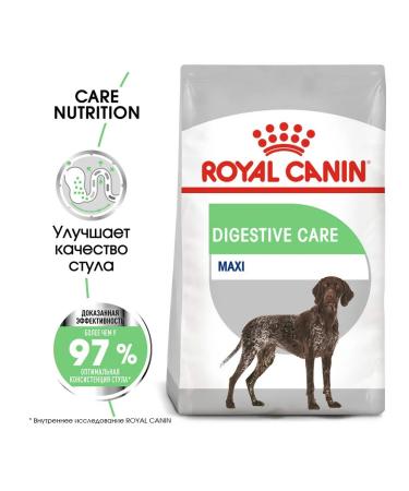 ROYAL CANIN Dry food Maxi Digestive Care for large dogs 3 kg - Buy Online on GoSupps.com