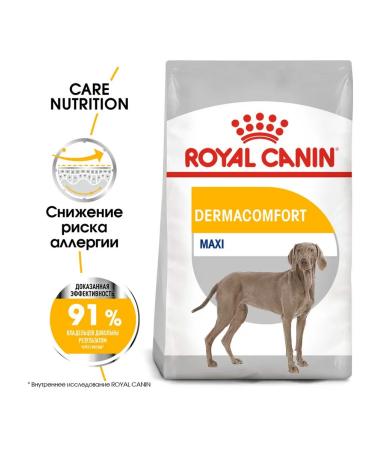 ROYAL CANIN Dry food Maxi Dermacomfort for large dogs 10 kg - Buy Online on GoSupps.com