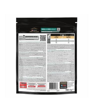 PRO PLAN Feed for dogs of small breeds sensitive gastrointestinal tract lamb 700g - Buy Online on GoSupps.com