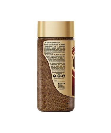 Nescafe Soluble coffee with ground Gold 190 gr - Buy Online on GoSupps.com
