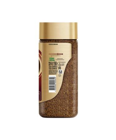 Nescafe Soluble coffee with ground Gold 190 gr - Buy Online on GoSupps.com