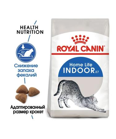 ROYAL CANIN Dry food indoor for cats living in the room 400g - Buy Online on GoSupps.com