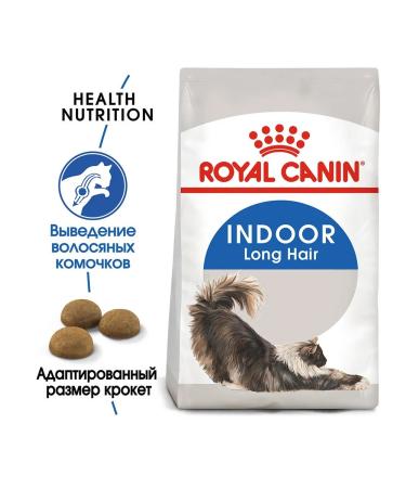 ROYAL CANIN Dry food Indoor Long Hair for long -haired cats 2kg - Buy Online on GoSupps.com