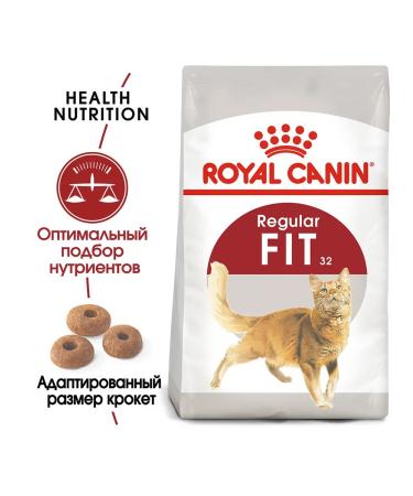 ROYAL CANIN Dry FIT FIT for cats from 1 year to 7 years 4 kg - Buy Online on GoSupps.com