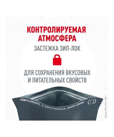 ROYAL CANIN Dry food Hairball Care for cats 10 kg - Buy Online on GoSupps.com