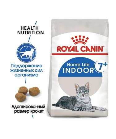 ROYAL CANIN Dry food indoor for cats 7+ 1.5kg - Buy Online on GoSupps.com