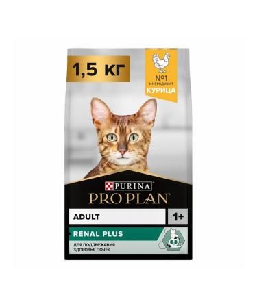 PRO PLAN Dry food for cats for kidney health with chicken 1.5 kg - Buy Online on GoSupps.com