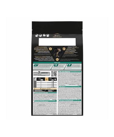 PRO PLAN Dry food for cats for kidney health with chicken 1.5 kg - Buy Online on GoSupps.com