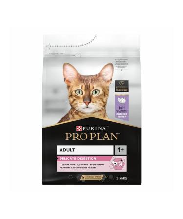 PRO PLAN Feed for cats with sensitive digestion of a turkey 3 kg