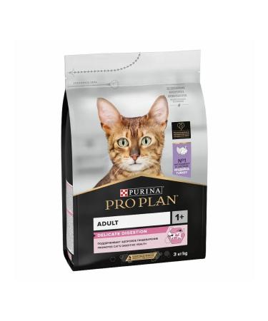 PRO PLAN Feed for cats with sensitive digestion of a turkey 3 kg - Buy Online on GoSupps.com