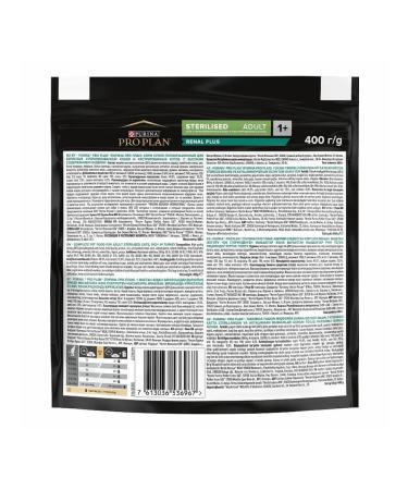 PRO PLAN Feed for sterilized cats turkey 400 g - Buy Online on GoSupps.com