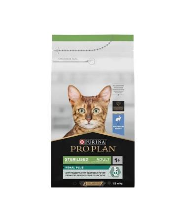 PRO PLAN Feed for sterilized cats with rabbit 1.5 kg
