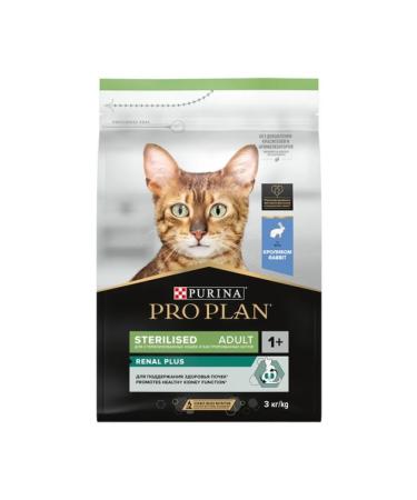 PRO PLAN Feed for sterilized cats with rabbit 3 kg