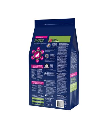Eukanuba Dry food Adult Hairball Control for Cats with Chicken 2kg - Buy Online on GoSupps.com