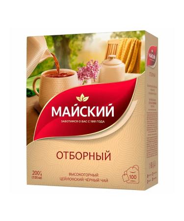 May Tea "selected" black 100 bags of 2 g 102224 - Buy Online on GoSupps.com