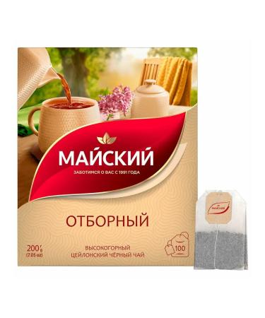 May Tea "selected" black 100 bags of 2 g 102224 - Buy Online on GoSupps.com