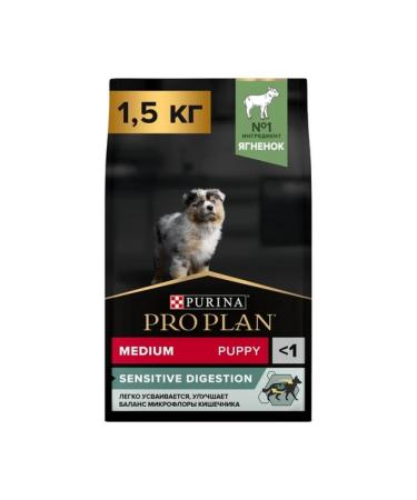 PRO PLAN Feed for puppy medium rocks sensitive gastrointestinal bigs1.5 kg - Buy Online on GoSupps.com