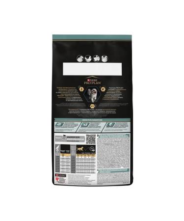 PRO PLAN Feed for puppy medium rocks sensitive gastrointestinal bigs1.5 kg - Buy Online on GoSupps.com