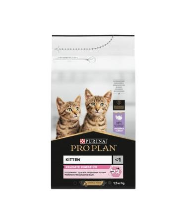 PRO PLAN Kittens with sensitive digestion of a turkey 1.5 kg