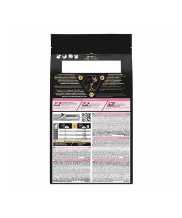 PRO PLAN Feed for cats with sensitive digestion of the lamb 1.5 kg - Buy Online on GoSupps.com
